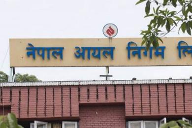 मूल्य बढाउँदा पनि निगम अझै घाटामा : पाक्षिक सात अर्ब ८१ करोड नोक्सानी